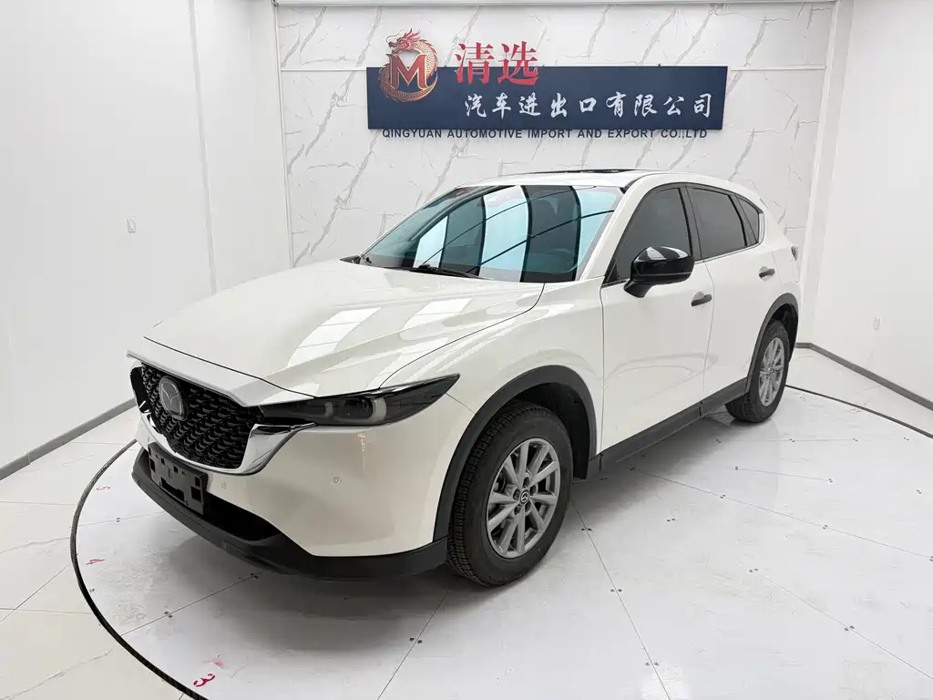 Mazda CX-5 2023