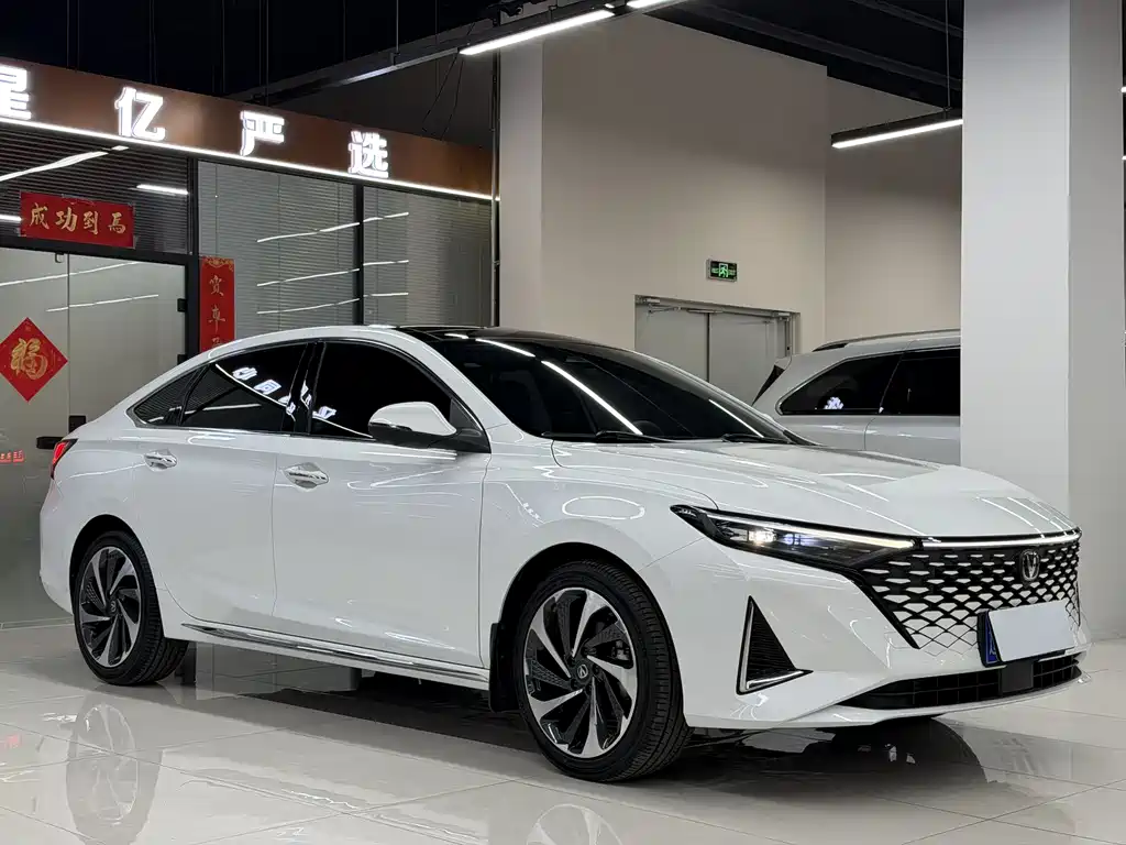 CHANGAN RUICHENG PLUS