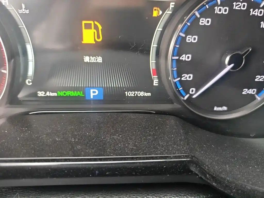 GAC Motor Trumpchi GS7 — миниатюра 5