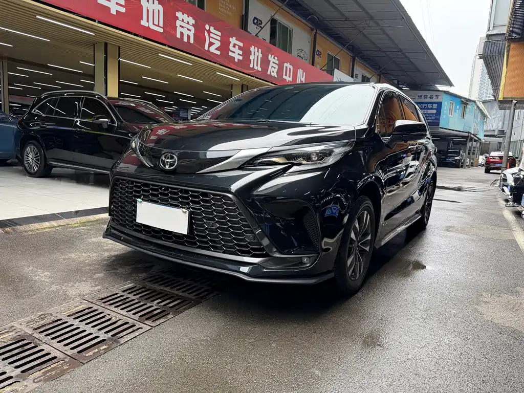 Toyota Granvia 2024 2.5L Luxury