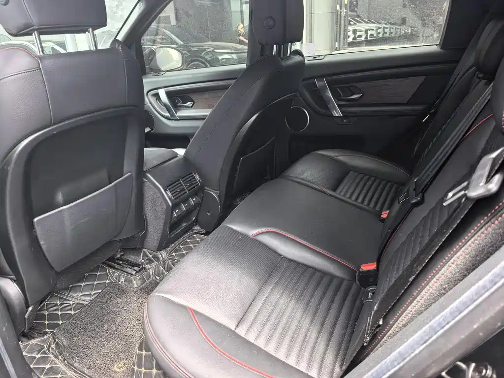 Land Rover Discovery Sport 2021 249PS R-Dynamic S