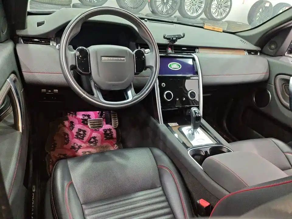 Land Rover Discovery Sport 2021 249PS R-Dynamic S