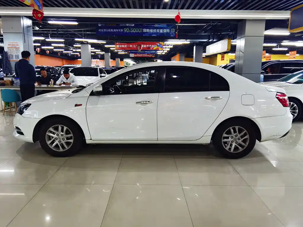 Geely Emgrand 2017 1.5L CVT Luxury