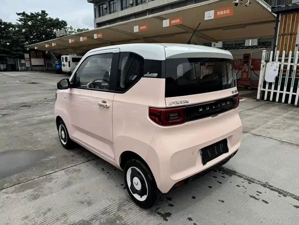 Wuling Mini EV MINIEV 2022