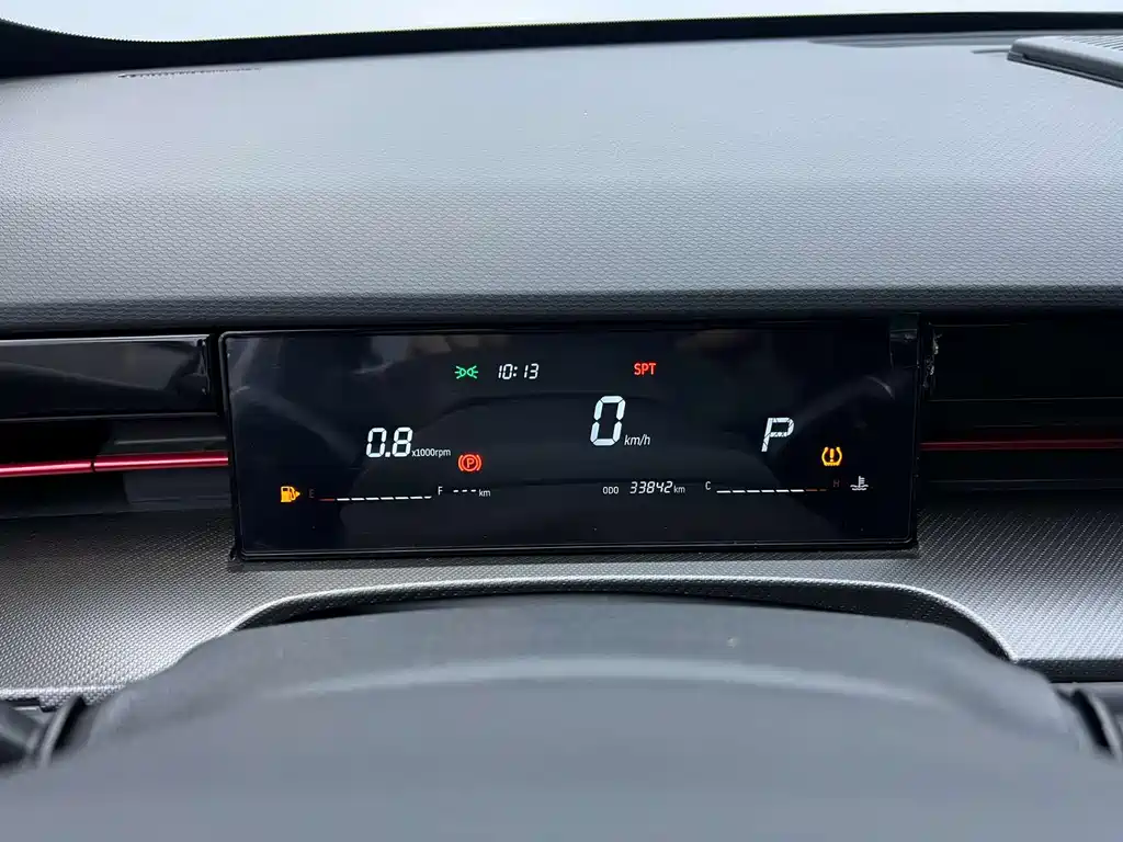 Jetour Dasheng 1.5T DCT Star Shine PRO+, фото 20