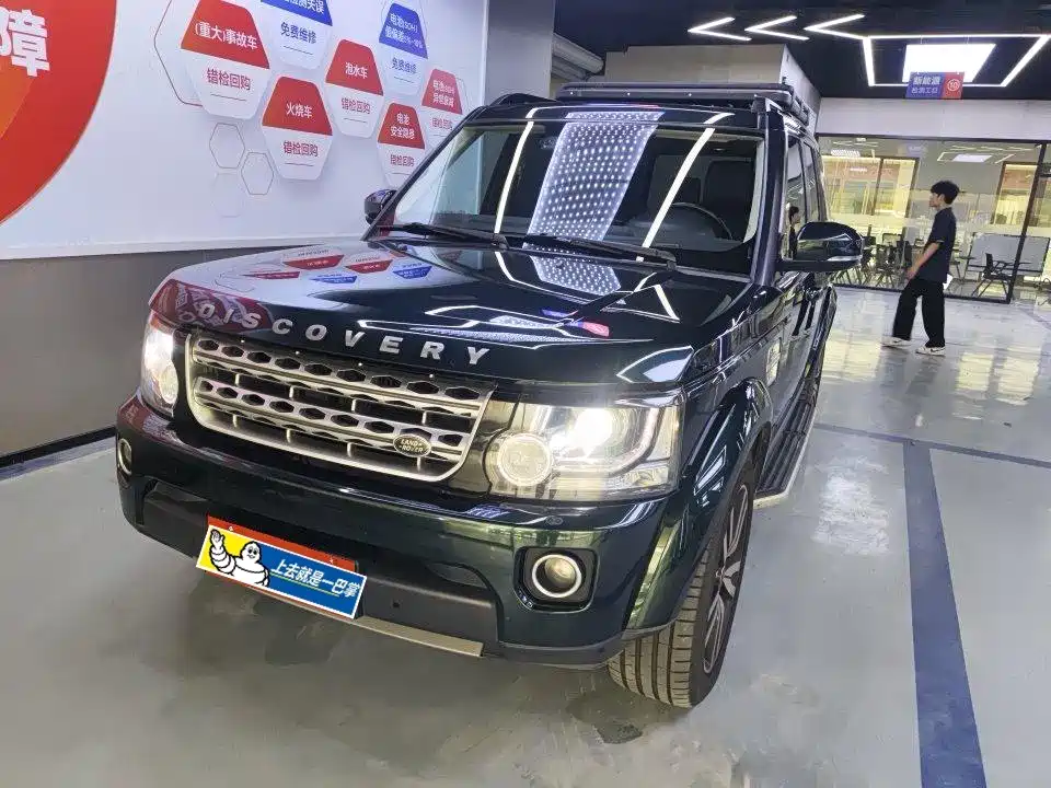 Land Rover Discovery 2014 3.0 SDV6 HSE