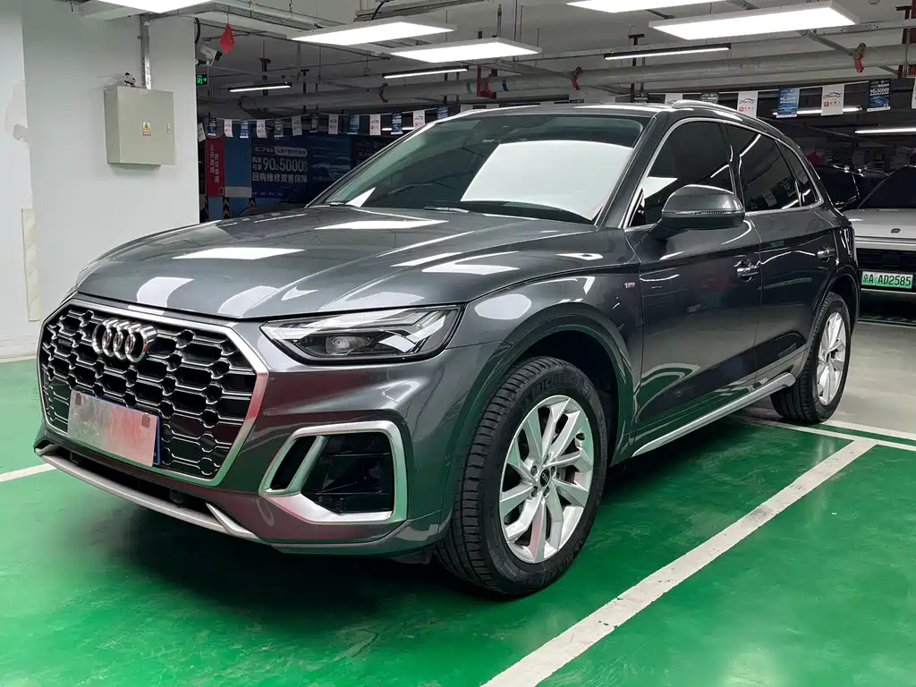 Audi Q5L 2021