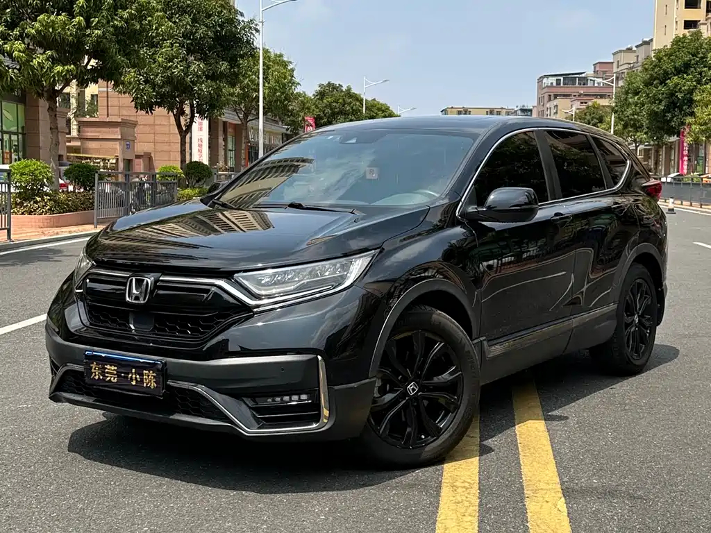 Honda CR-V 2020