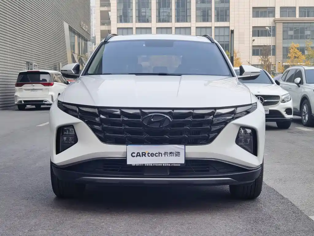 MODERN TUCSON