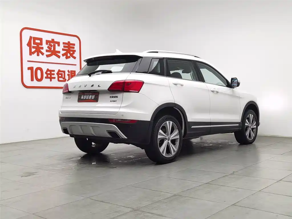 Haval H6 Coupe 2015 2.0T MT Elite