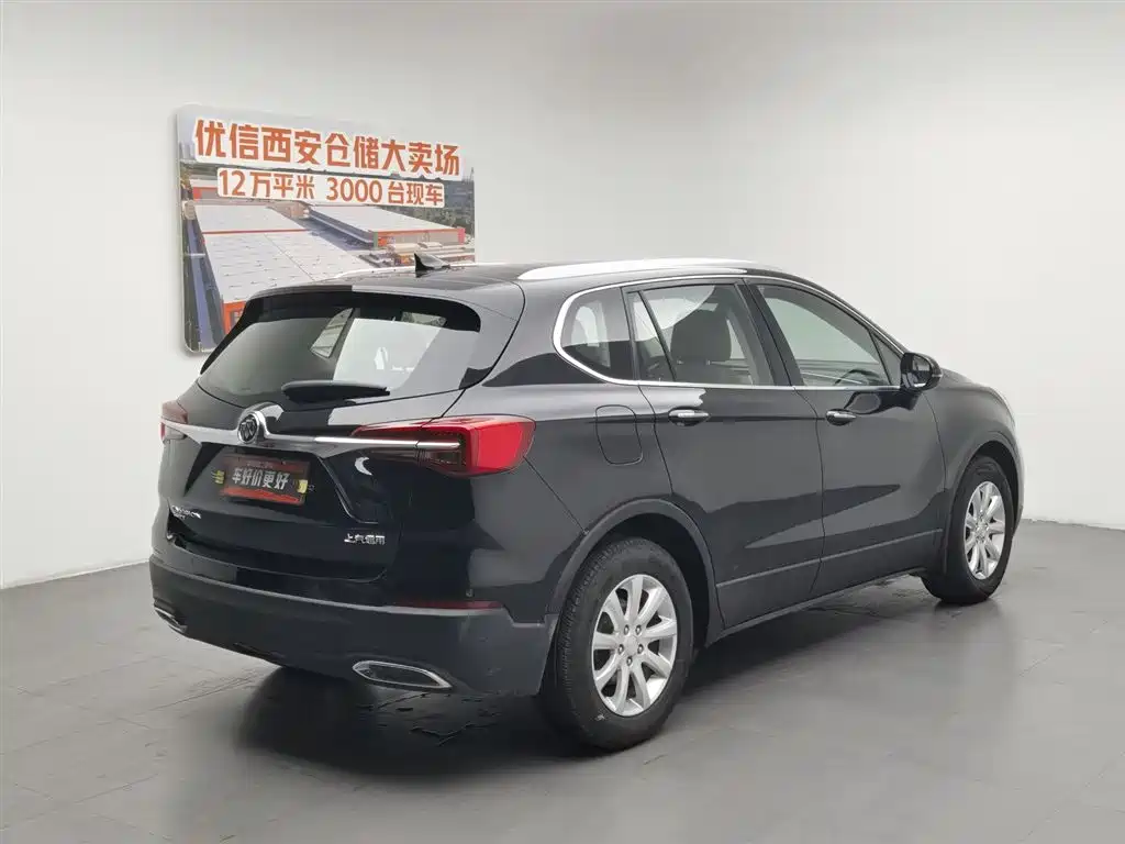 Buick Envision Plus Plus 2021 532T Elite
