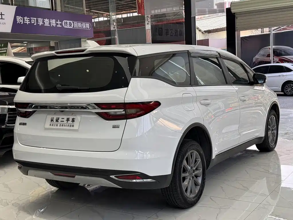 GEELY AUTOMOBILE JIAJIE