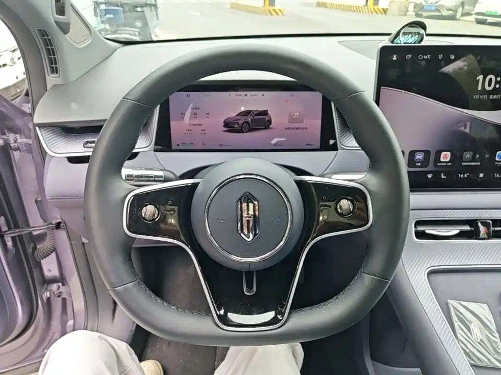 Shangjie Shangjie H5 — миниатюра 11