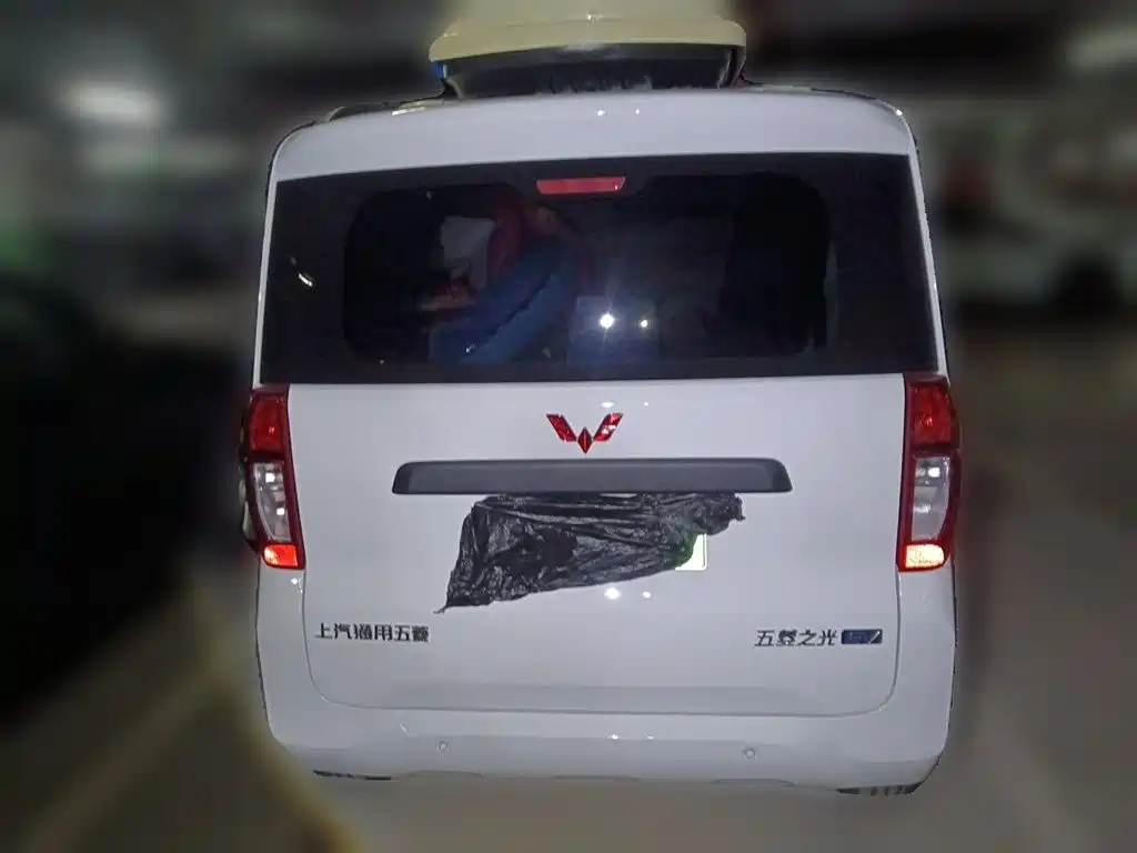 Wuling Zhiguang EV — миниатюра 3