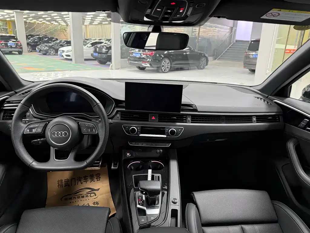 Audi A4L 2024 40 TFSI Luxury