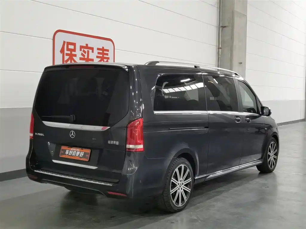 Mercedes-Benz V-Class V 2021 V 260 L Luxury