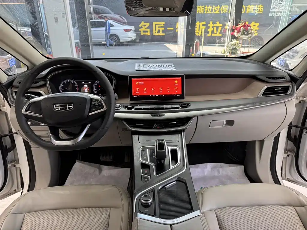 GEELY AUTOMOBILE JIAJIE