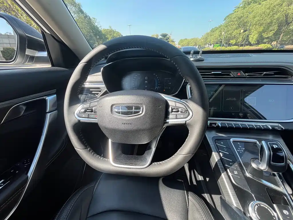 GEELY AUTOMOBILE BOYUE