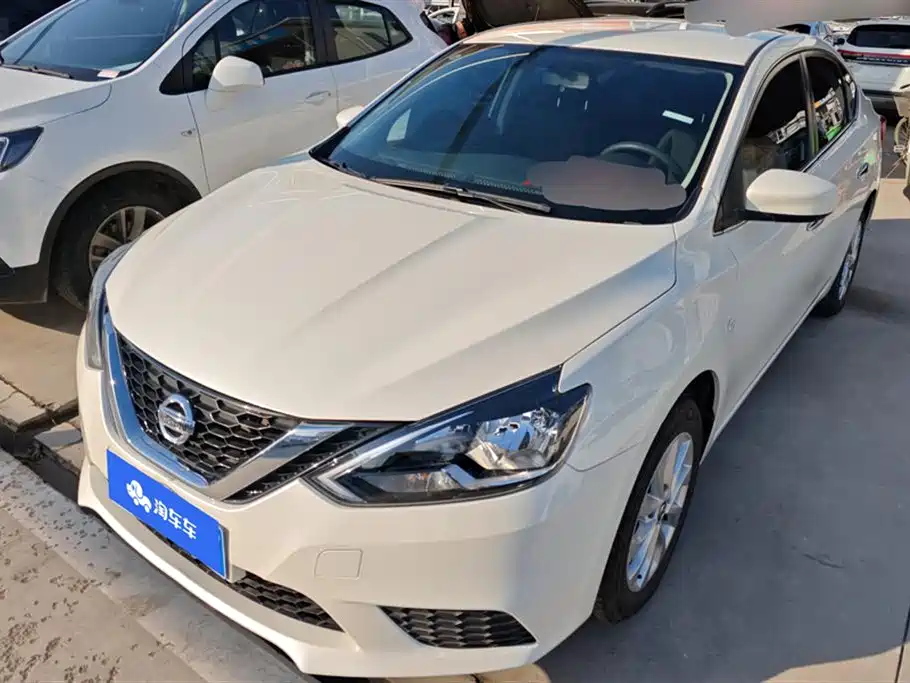 NISSAN XUAN YI