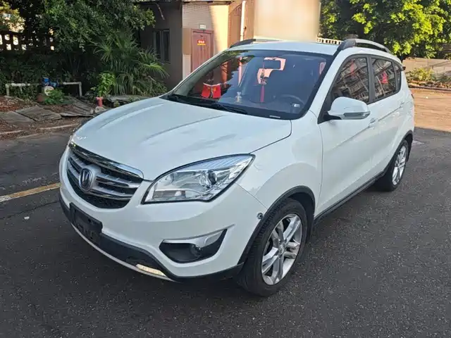 Changan CS35
