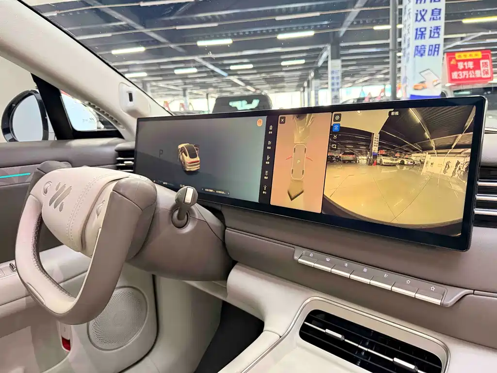 IM IM LS6 — миниатюра 10