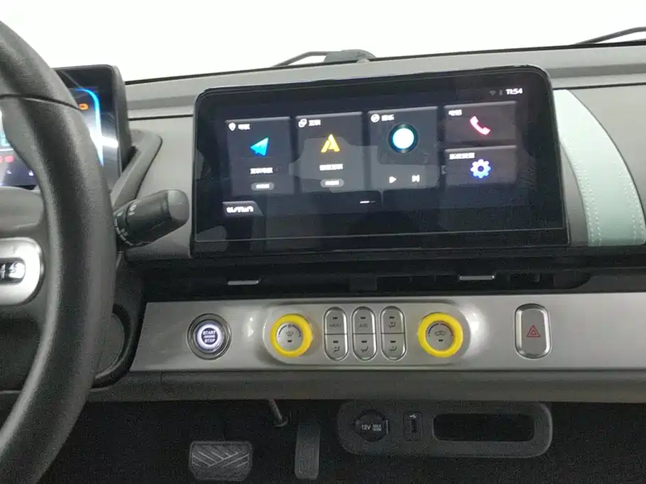 CHANGAN CHANGAN LUMIN