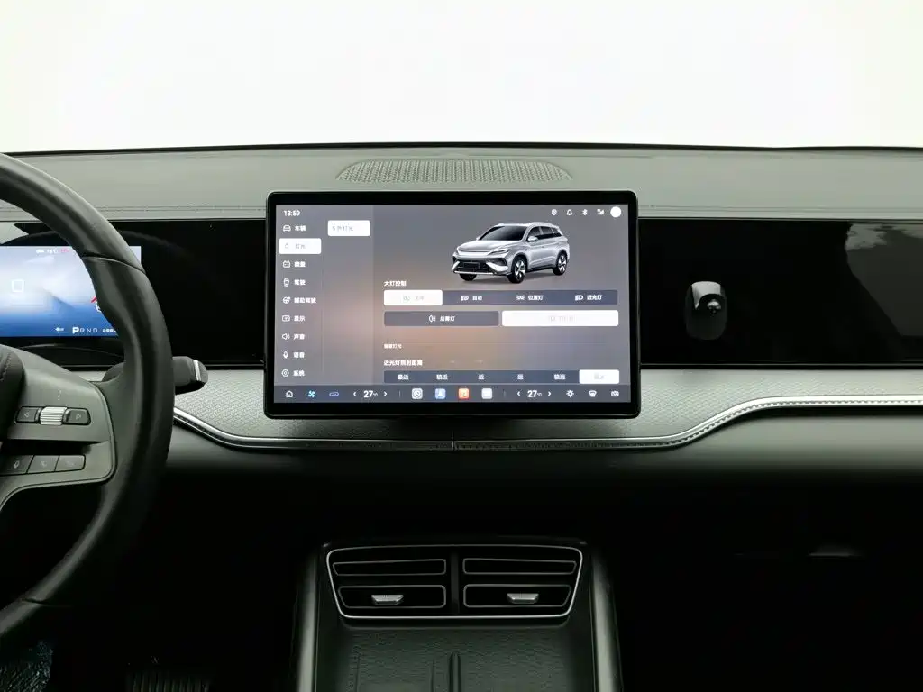 BYD Pro New Energy — миниатюра 12