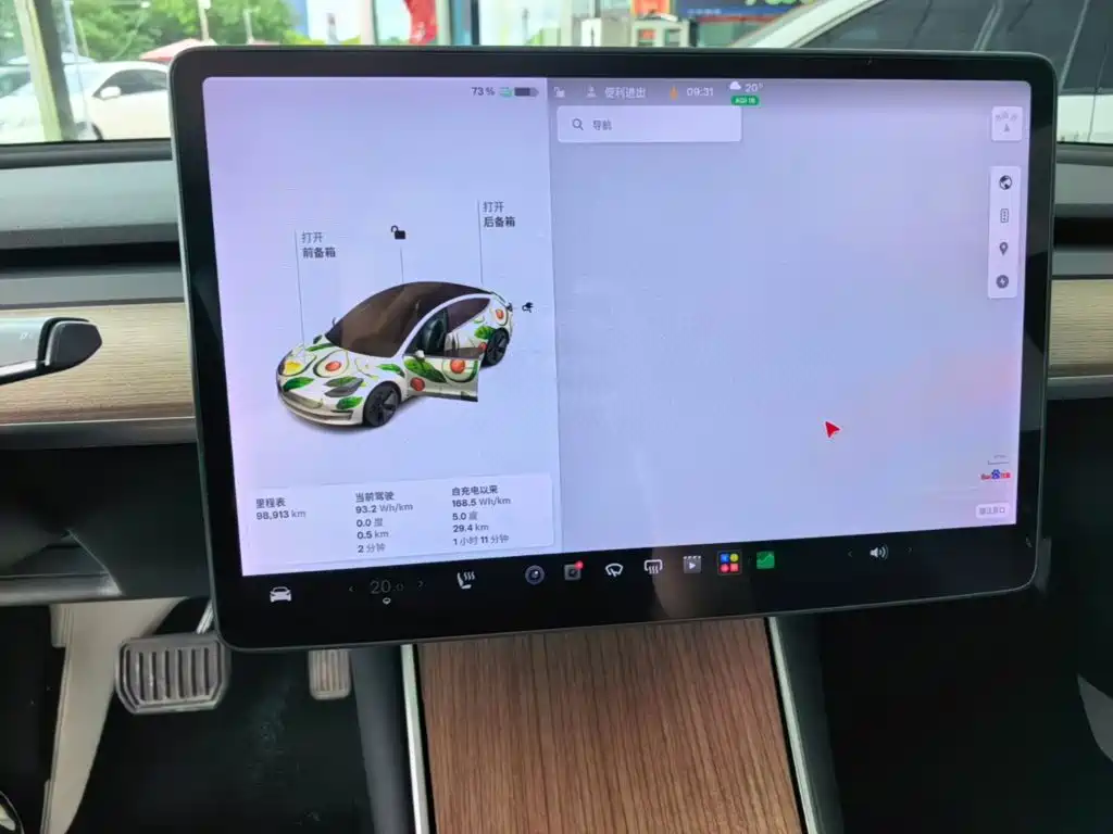 Tesla Model 3 — миниатюра 12
