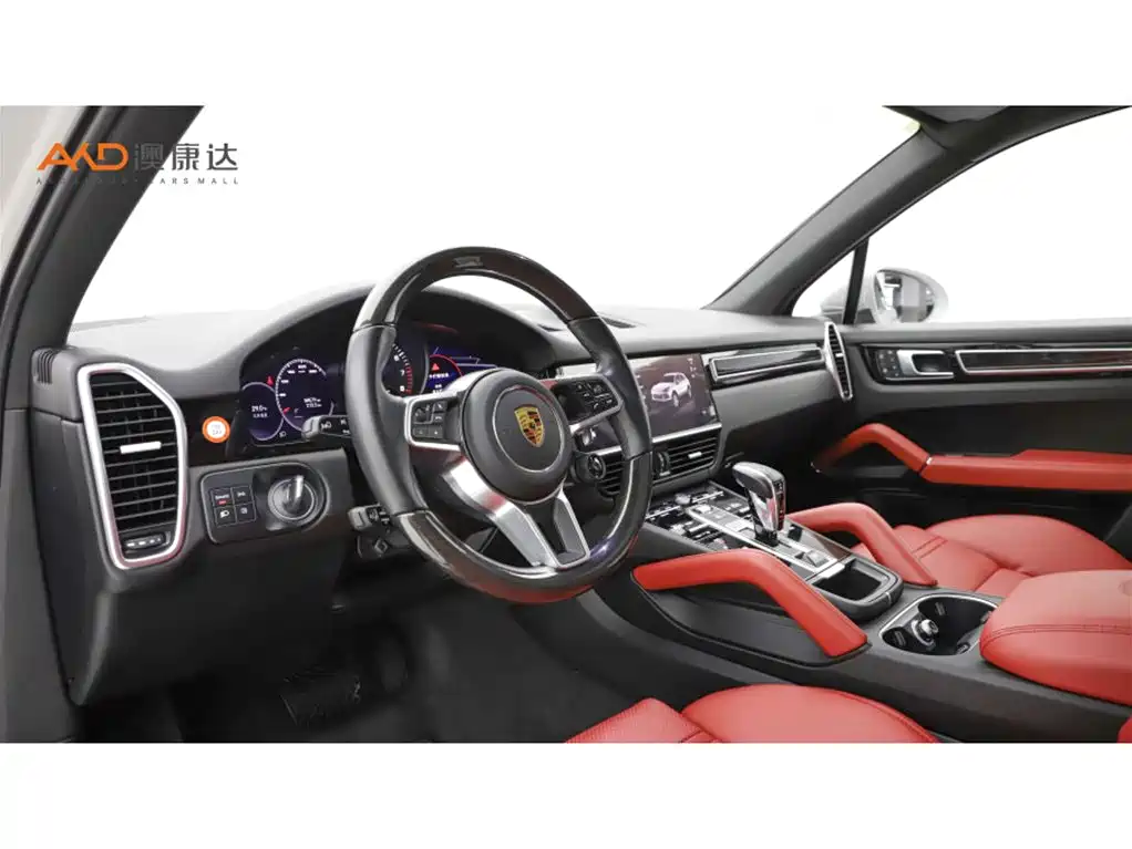 Porsche Cayenne 2023 Cayenne 3.0T