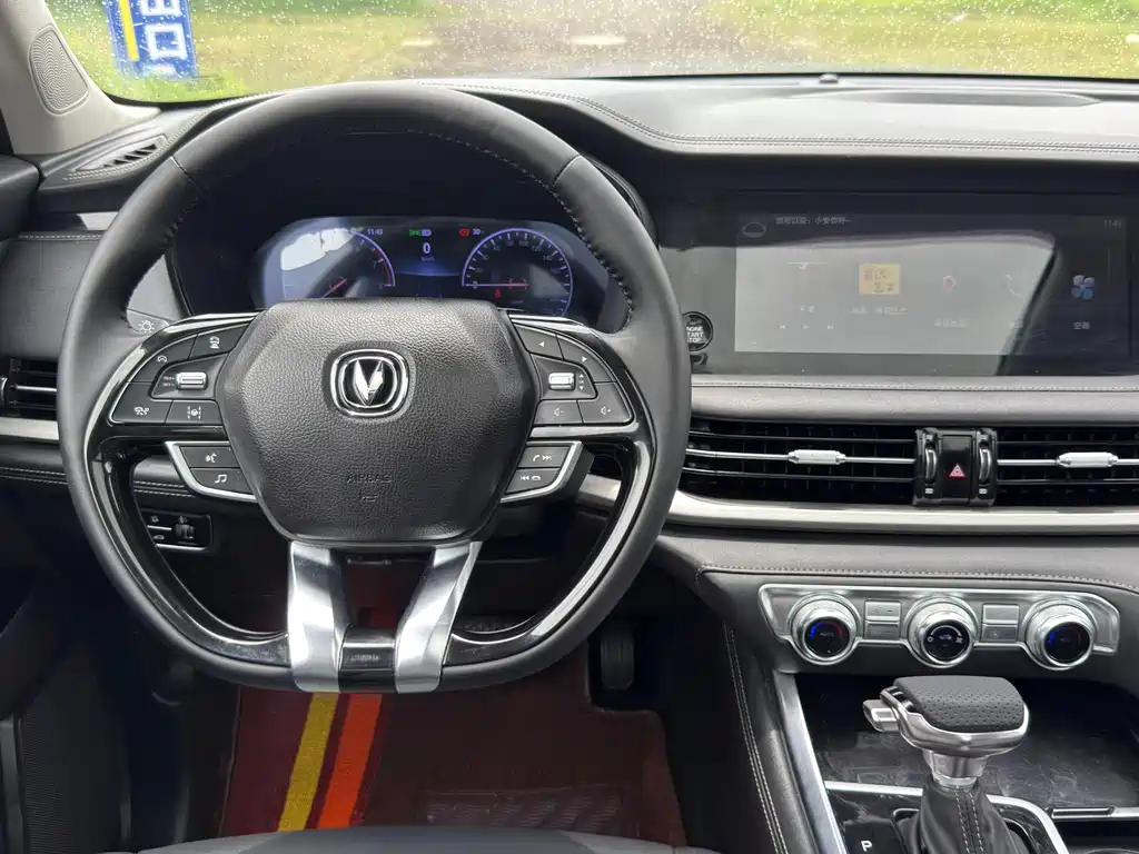 Changan CS95 — миниатюра 7