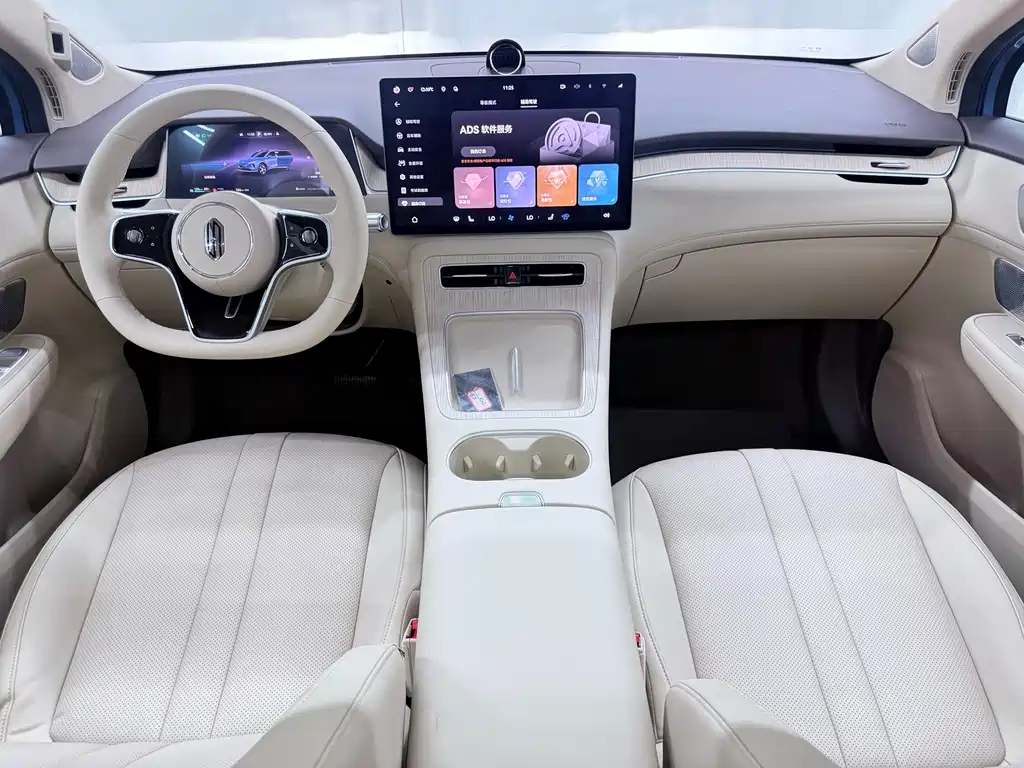 Shangjie H5 2025 Max