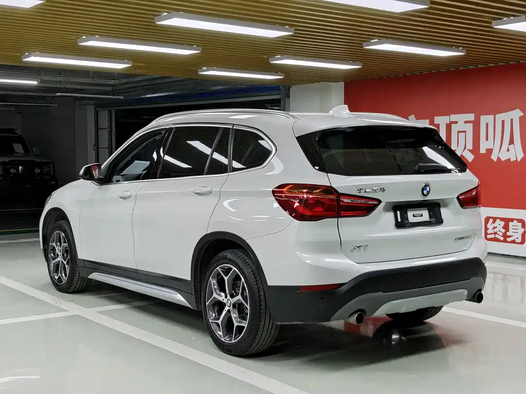 BMW X1 2019 xDrive20Li Premium