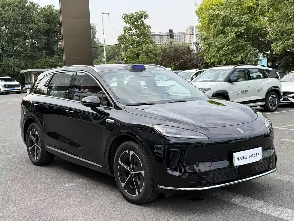 Shangjie H5 2025 Max