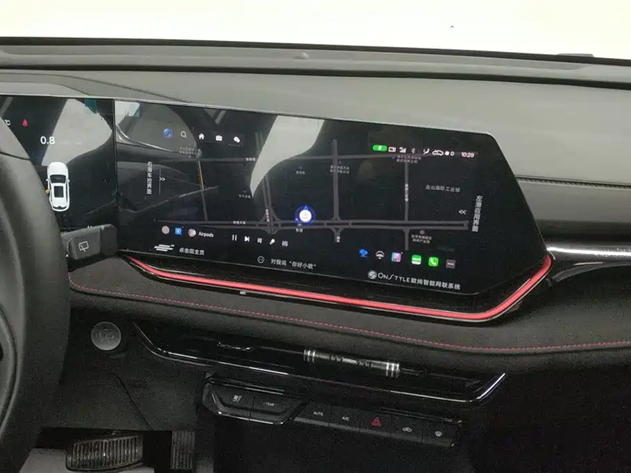 CHANGAN CHANGAN AUCHAN X5 PLUS