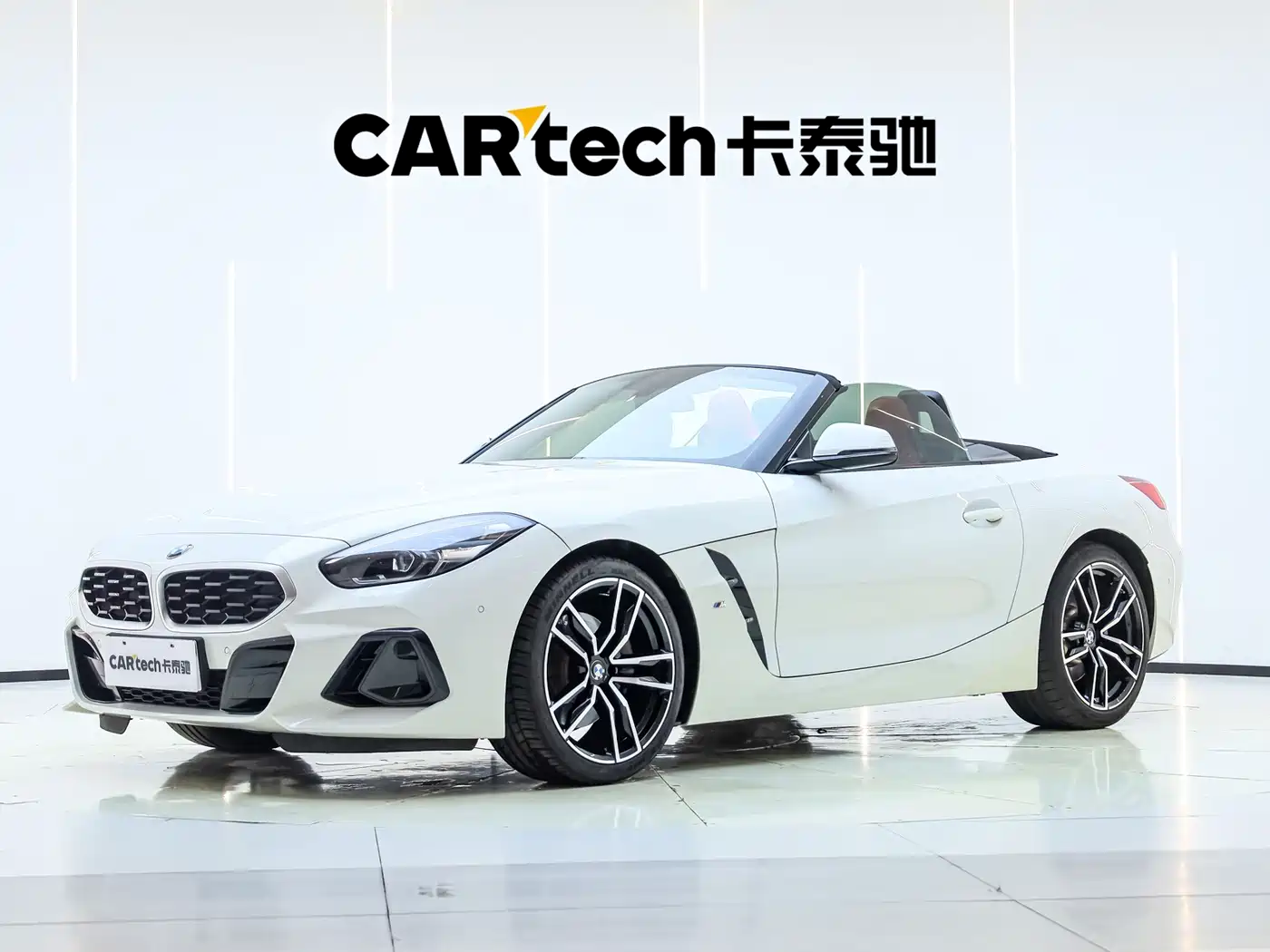 宝马Z4 2023款 sDrive 25i M运动套装 2023