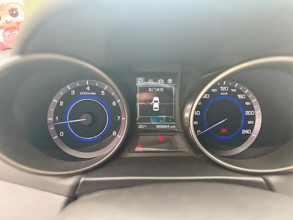 Changan EadoXT XT 2016 1.6L AT