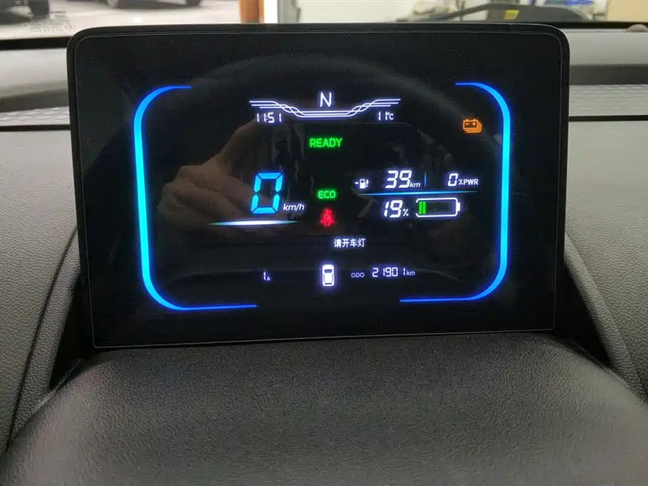 CHANGAN CHANGAN LUMIN