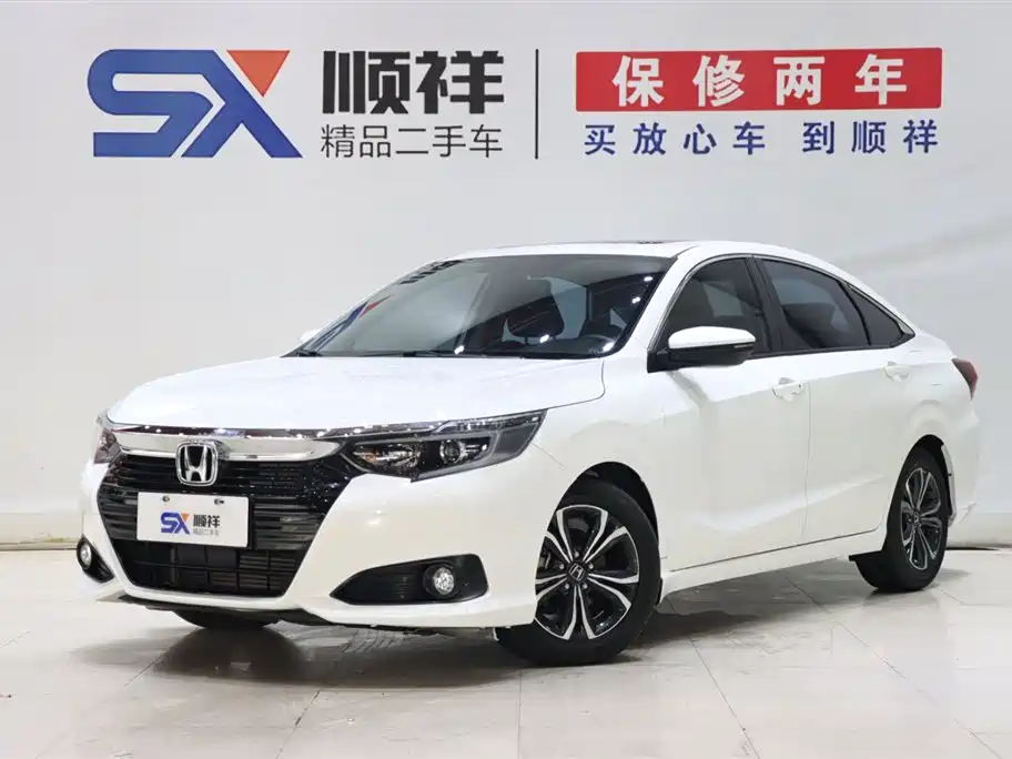 Honda Crider 2023