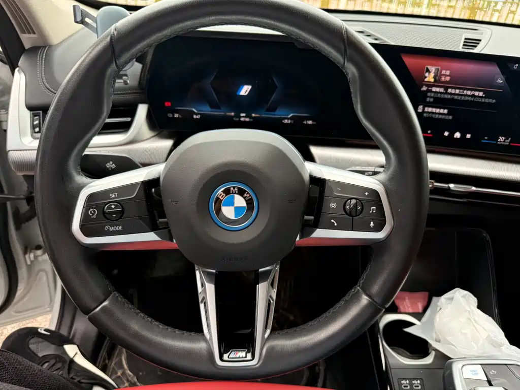 BMW iX1 — миниатюра 8
