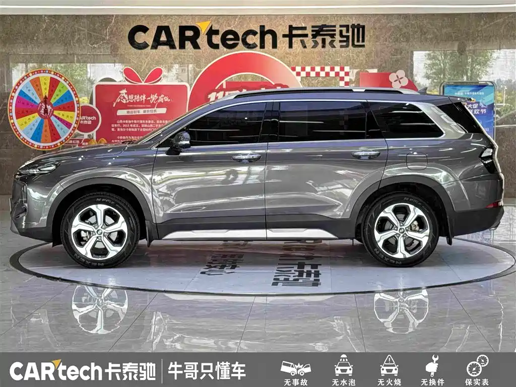 Hyundai Santa Fe 2023 380T GDi AT LUX HTRAC Luxury