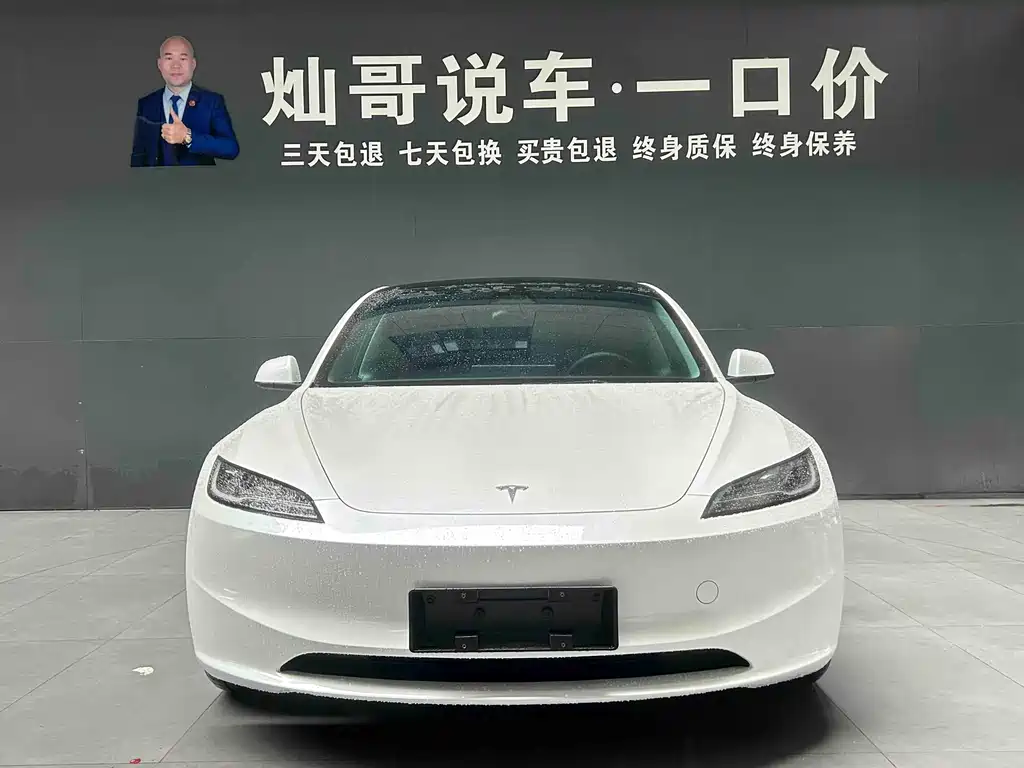 Tesla Model 3 — фотографии объявления, Фото 17