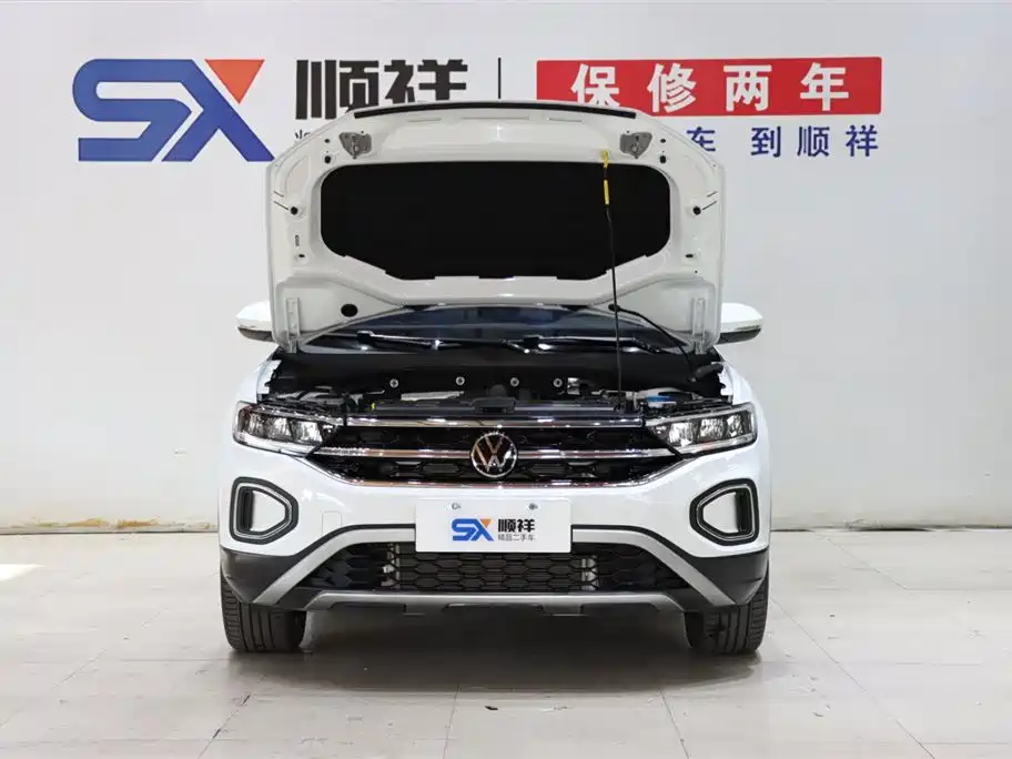 VOLKSWAGEN T ROC EXPLORING SONGS