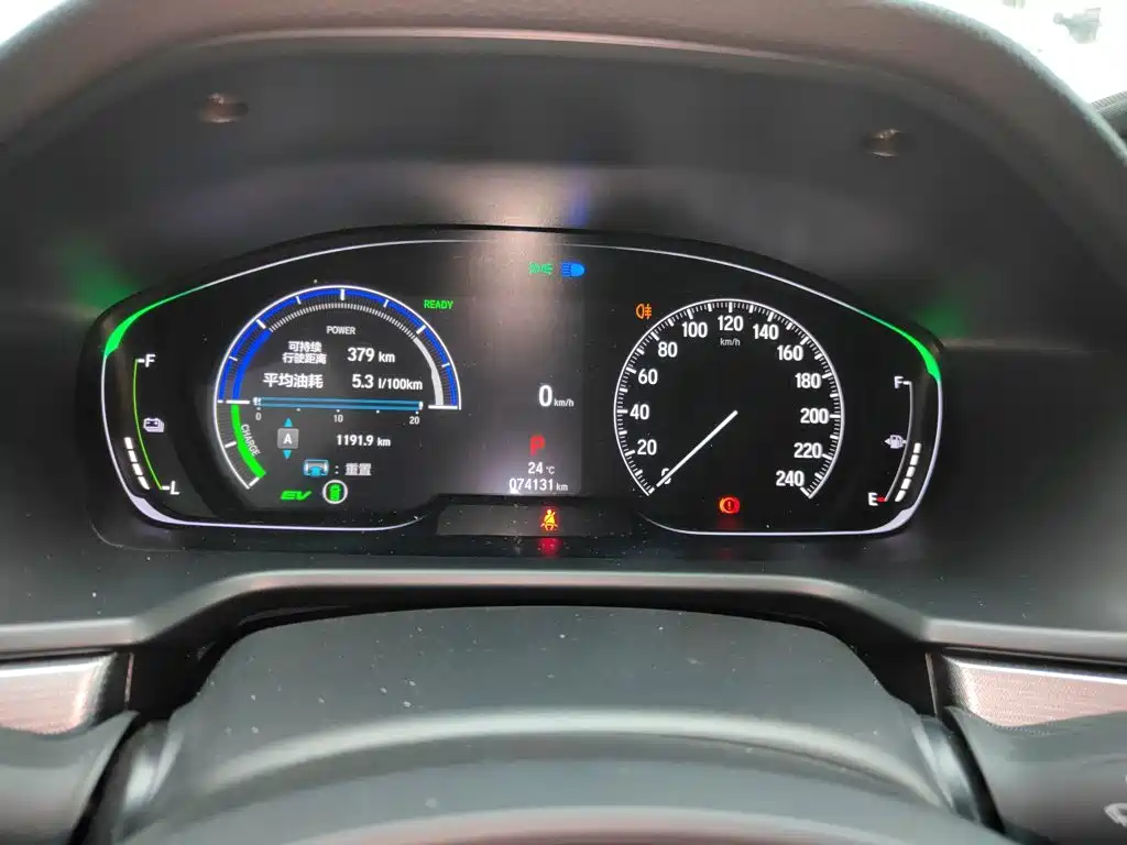 Honda Accord 2022 2.0L