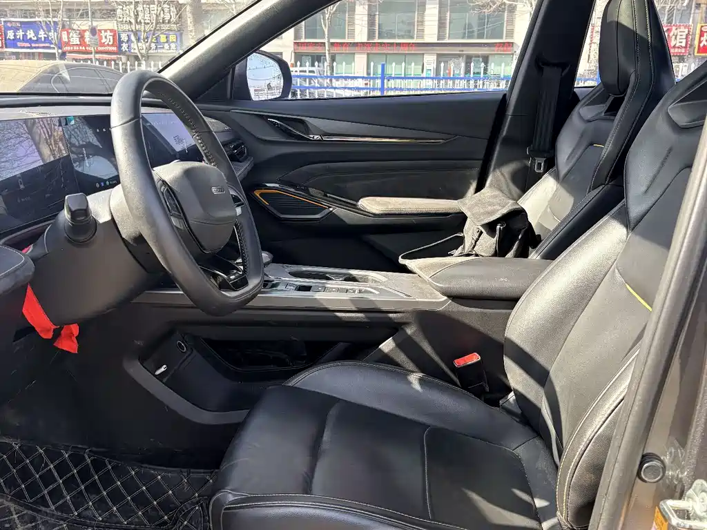 CHANGAN CHANGAN AUCHAN X5 PLUS