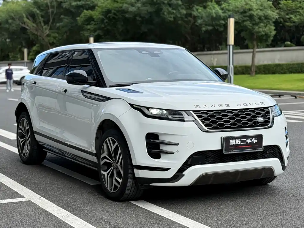 LAND ROVER RANGE ROVER AURORA