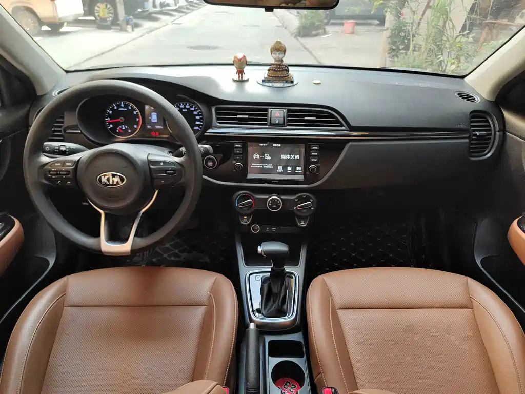 Kia KX Cross — миниатюра 7