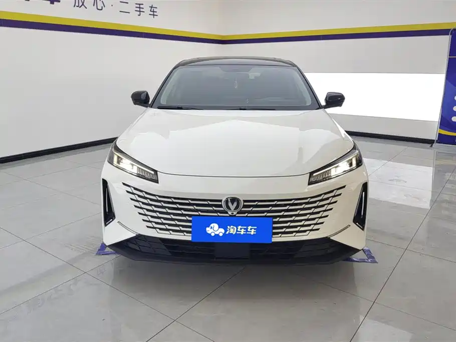 CHANGAN YIDA