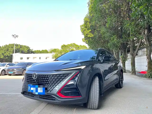 CHANGAN UNI T