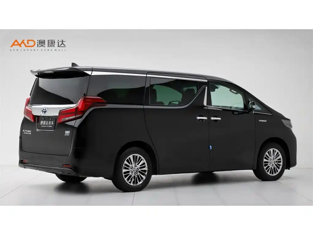 Toyota Alphard 2021 2.5L Luxury