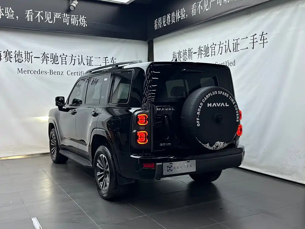 Haval H9 — миниатюра 5